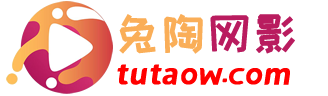 兔陶网
